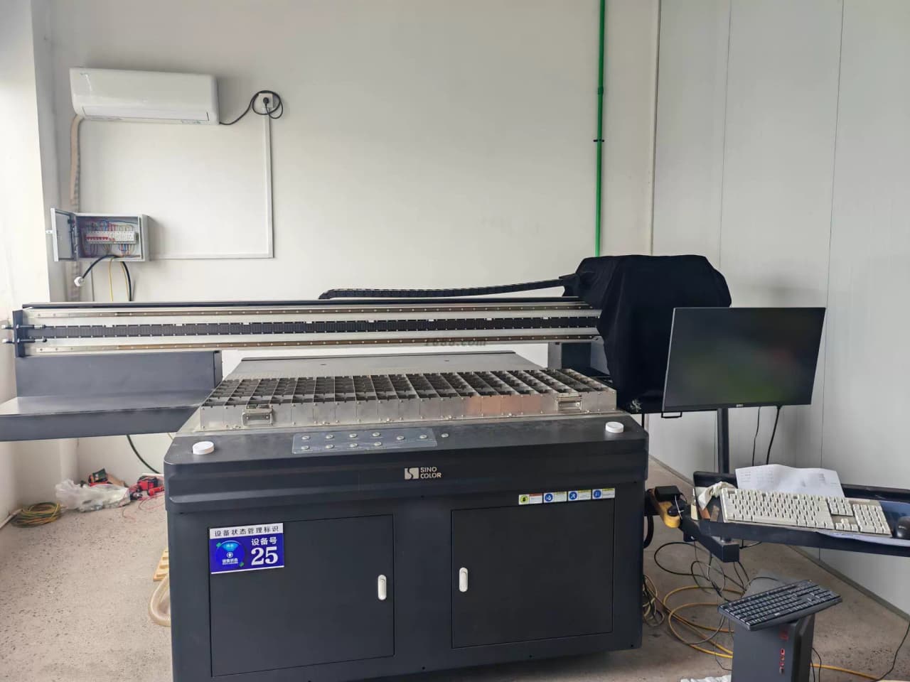 Factory Production Line 22