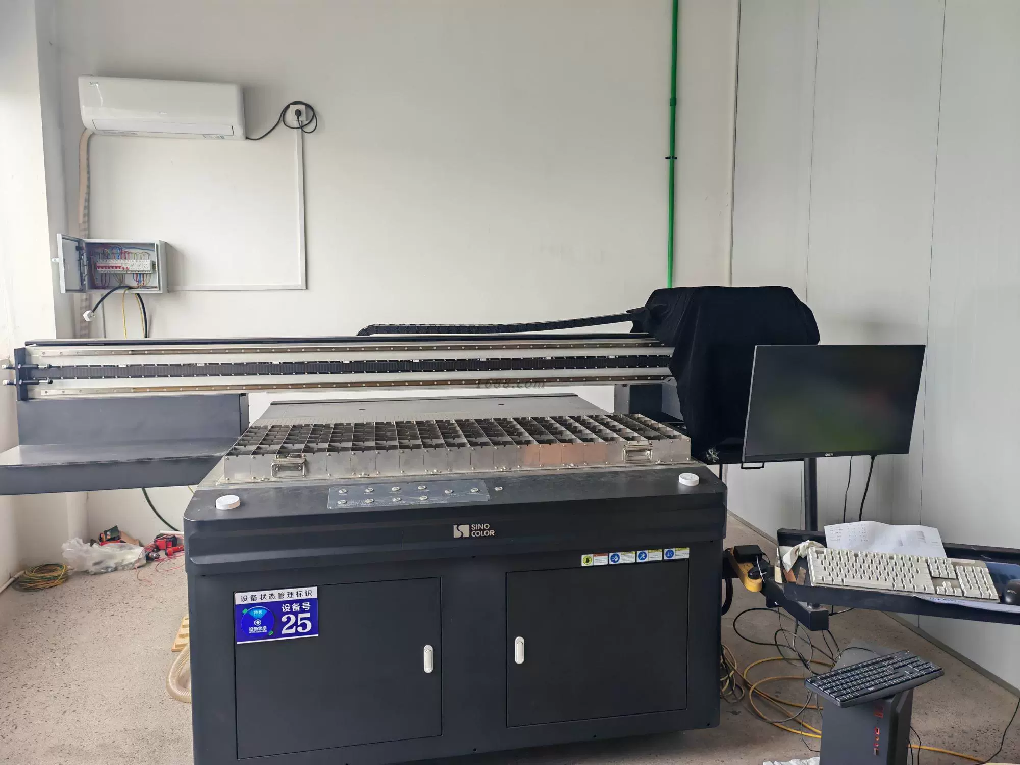 Actual Factory Production Line