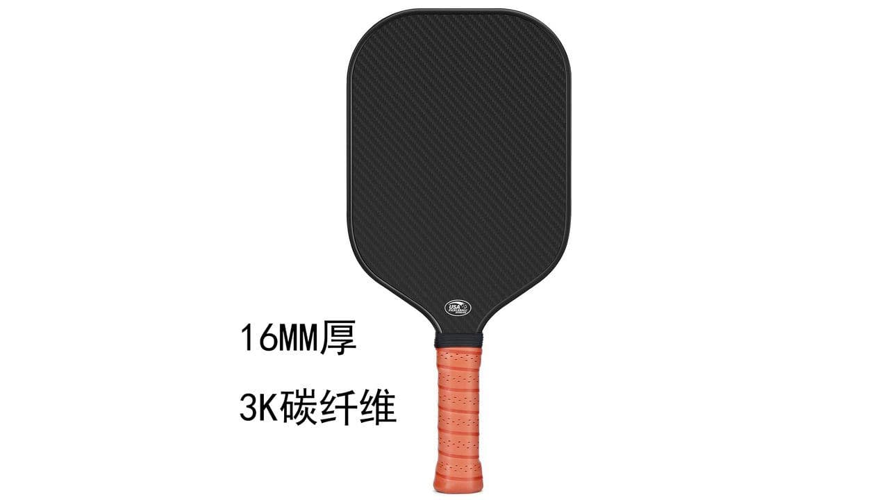 Thermoformed vs Cold-Pressed Pickleball Paddles: Which to Source